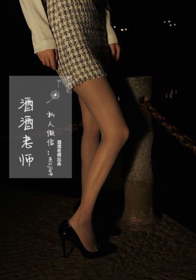《功夫2》电影免费观看